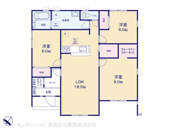 常総市収納谷の新築一戸建