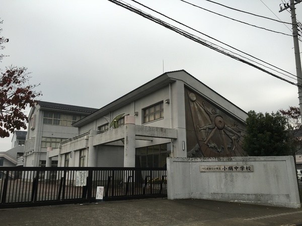 つくばみらい市西ノ台の新築一戸建(つくばみらい市立小絹中学校)