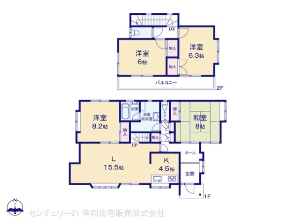 土浦市西根南２丁目の中古一戸建