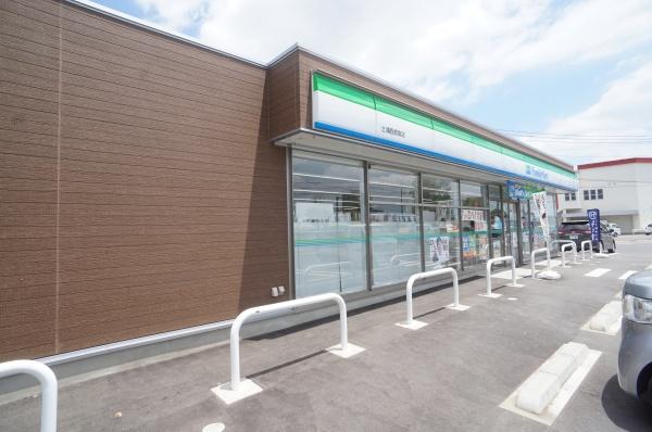 土浦市西根南２丁目の中古一戸建て(ファミリーマート土浦西根南店)