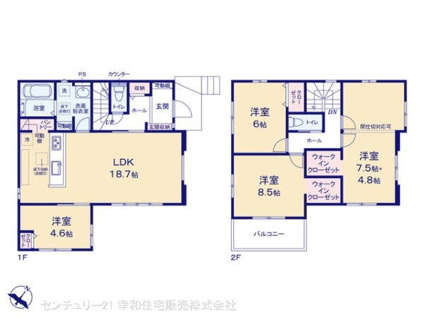 取手市藤代南２丁目の新築一戸建