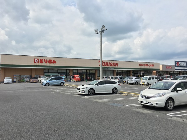 土浦市神立町の新築一戸建(とりせん木田余店)