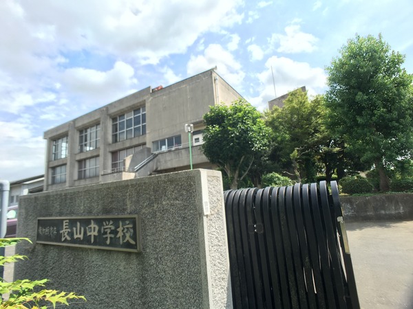 龍ケ崎市松葉４丁目の新築一戸建(龍ケ崎市立長山中学校)
