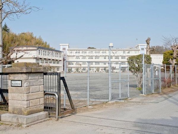 我孫子市南新木１丁目の新築一戸建(我孫子市立布佐中学校)