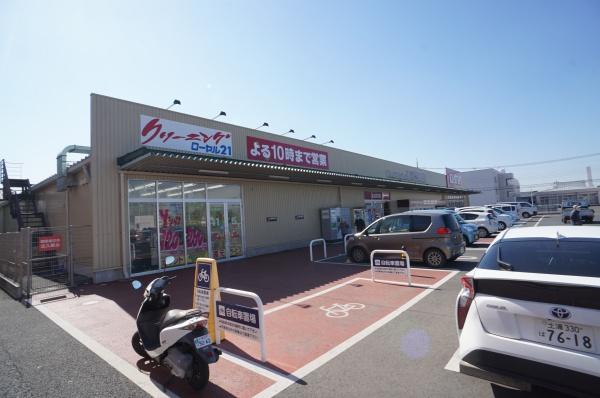 土浦市神立町の新築一戸建(カスミ土浦中神立店)
