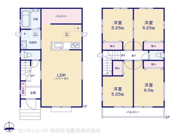守谷市松ケ丘６丁目の新築一戸建