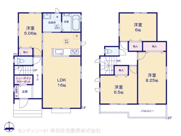 守谷市松ケ丘６丁目の新築一戸建