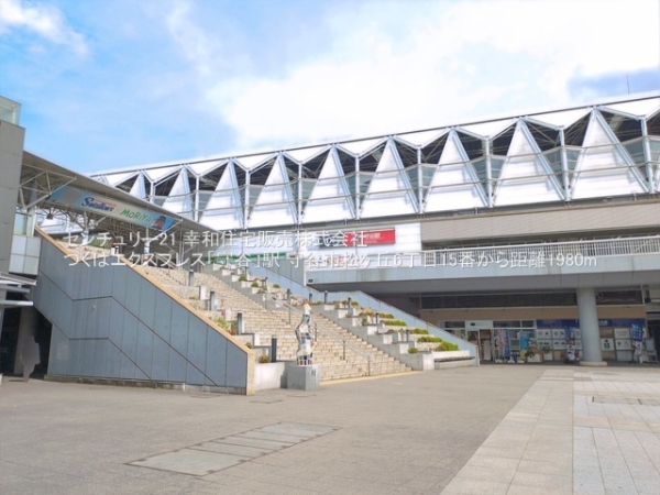 守谷市松ケ丘６丁目の新築一戸建(つくばエクスプレス「守谷」駅)