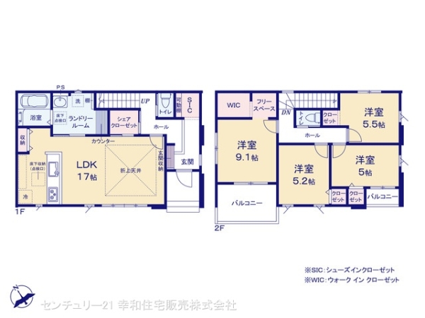 取手市戸頭の新築一戸建