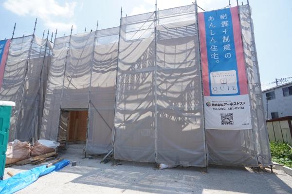 稲敷郡阿見町大字若栗の新築一戸建