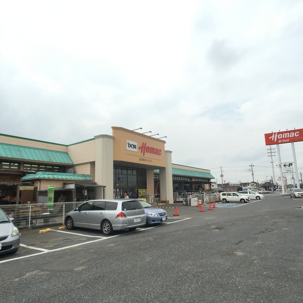 稲敷郡阿見町大字若栗の新築一戸建(DCMホーマック阿見店)