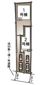 守谷市本町の新築一戸建