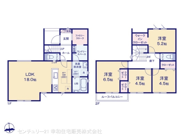牛久市南７丁目の新築一戸建