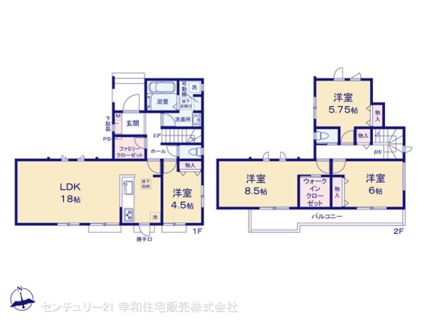 我孫子市つくし野５丁目の新築一戸建