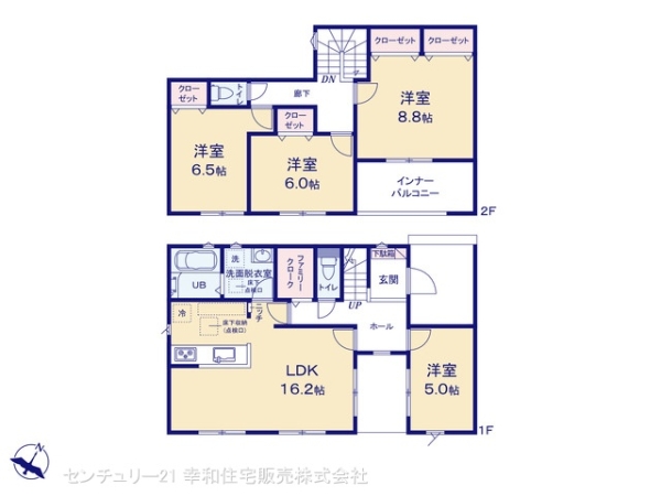 取手市光風台３丁目の新築一戸建