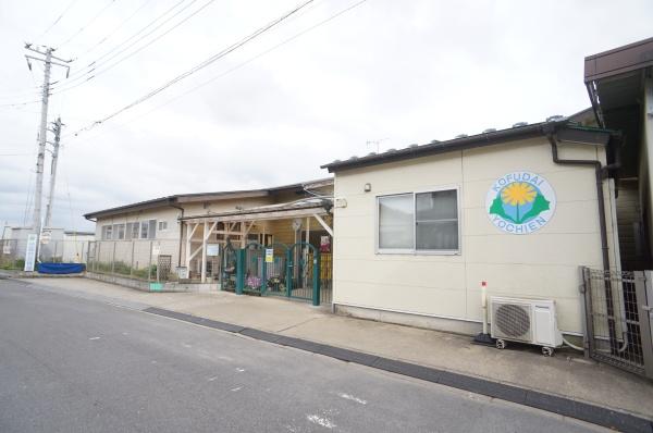 取手市光風台３丁目の新築一戸建(光風台幼稚園)