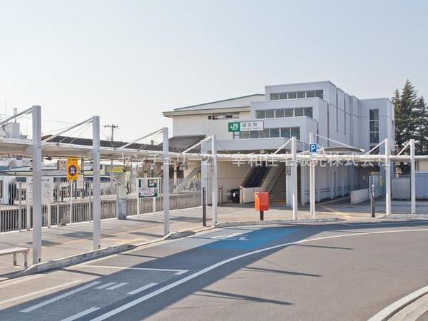 我孫子市中峠の新築一戸建(湖北駅(JR成田線))