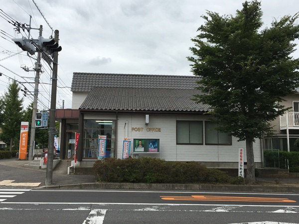守谷市みずき野１丁目の新築一戸建(守谷みずき野郵便局)
