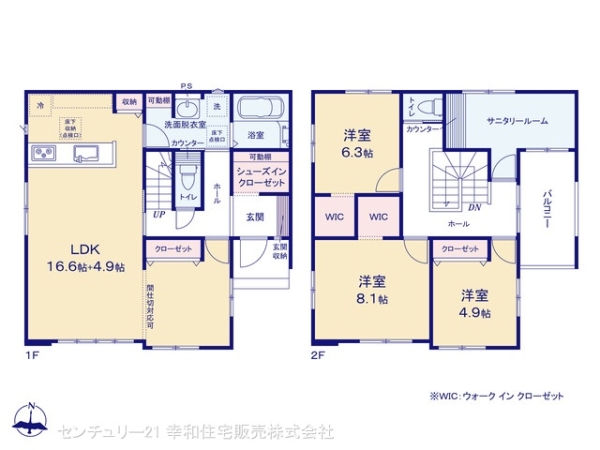 牛久市神谷５丁目の新築一戸建