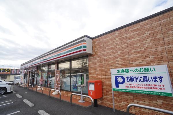 土浦市中高津３丁目の新築一戸建(セブンイレブン土浦中高津店)