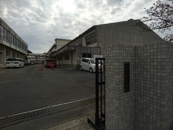 土浦市小松１丁目の新築一戸建(土浦市立土浦第二小学校)