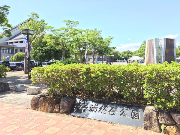 土浦市小松１丁目の新築一戸建(霞ヶ浦総合公園)