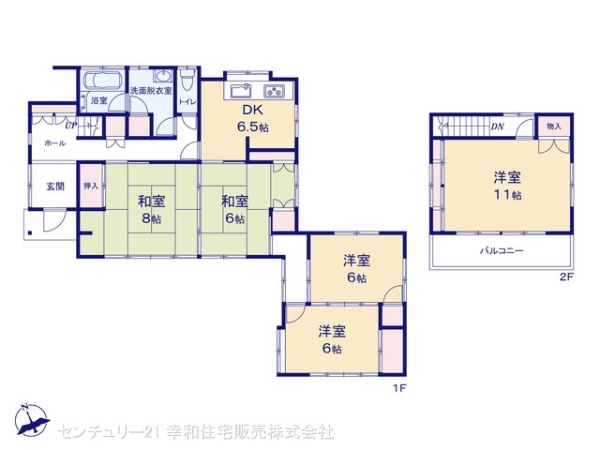 土浦市板谷１丁目の中古一戸建
