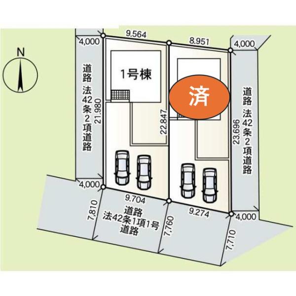 つくば市北条の新築一戸建