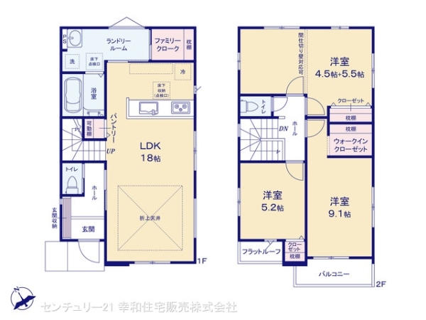 守谷市松ケ丘３丁目の新築一戸建