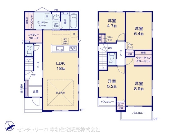 守谷市松ケ丘３丁目の新築一戸建
