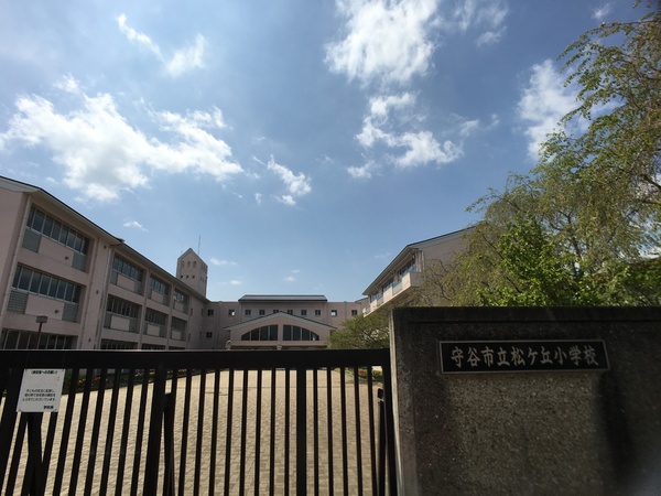 守谷市松ケ丘３丁目の新築一戸建(守谷市立松ケ丘小学校)