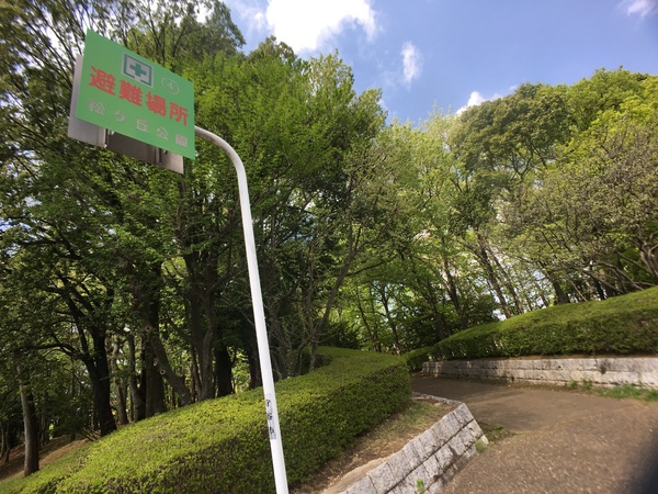 守谷市松ケ丘３丁目の新築一戸建(松ヶ丘公園)