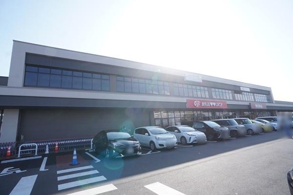 つくばみらい市富士見ヶ丘３丁目の新築一戸建(ロピアみらい平店)