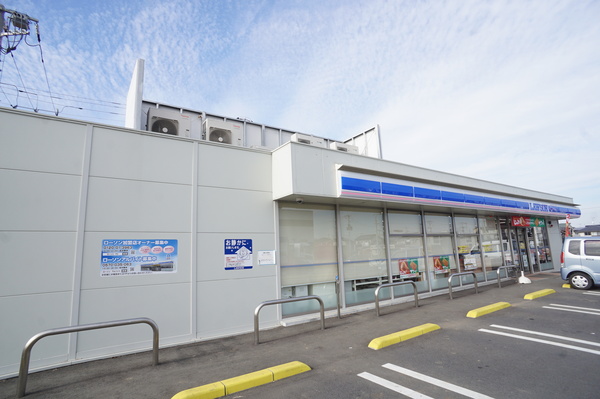 つくばみらい市富士見ヶ丘３丁目の新築一戸建(ローソンつくばみらい富士見ヶ丘店)