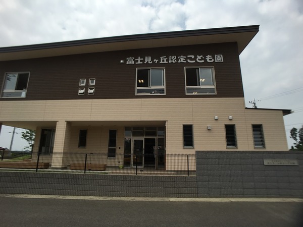 つくばみらい市富士見ヶ丘３丁目の新築一戸建(富士見ヶ丘認定こども園)