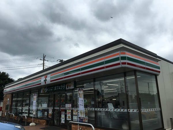 守谷市松ケ丘７丁目の新築一戸建(セブンイレブン守谷大柏店)