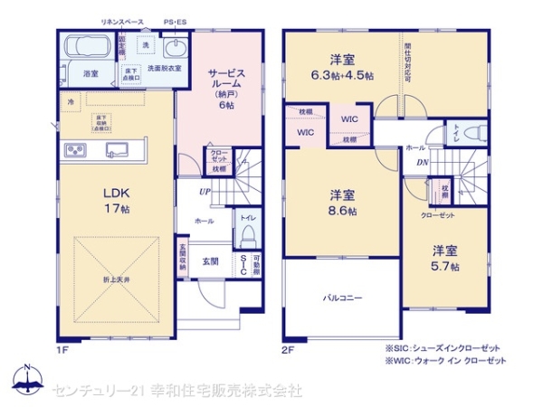 守谷市松ケ丘７丁目の新築一戸建