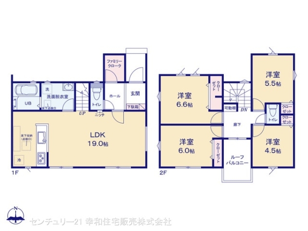 取手市井野の新築一戸建
