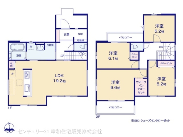 我孫子市青山台２丁目の新築一戸建