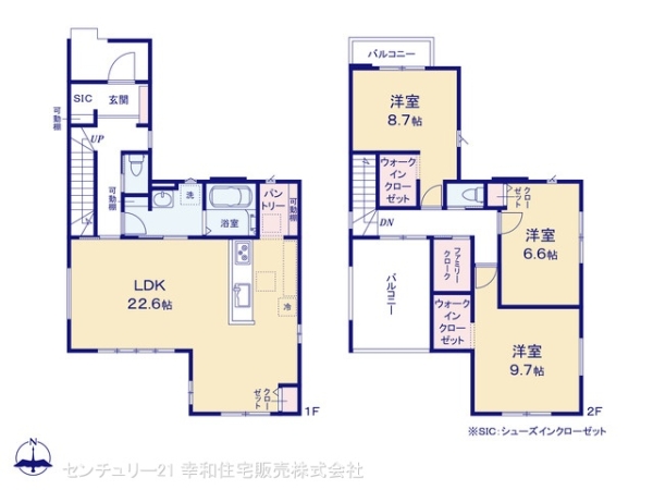 我孫子市青山台２丁目の新築一戸建