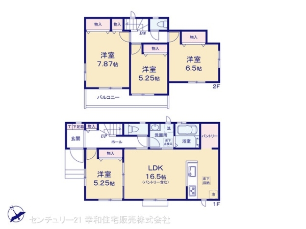 守谷市薬師台２丁目の新築一戸建