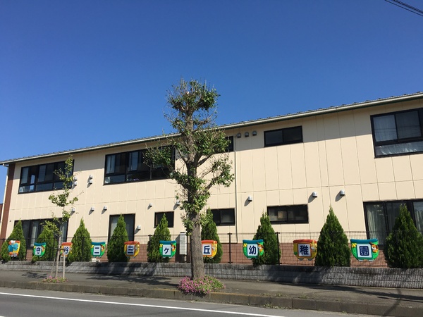 守谷市薬師台２丁目の新築一戸建(守谷二三ケ丘幼稚園)