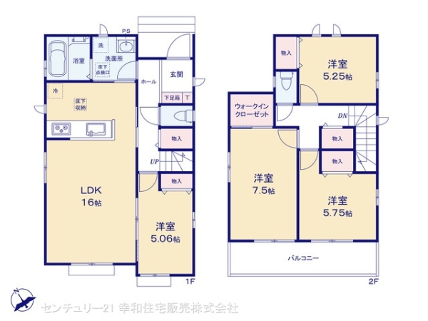 守谷市薬師台２丁目の新築一戸建