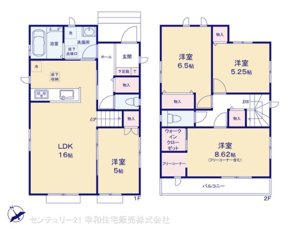 守谷市薬師台２丁目の新築一戸建
