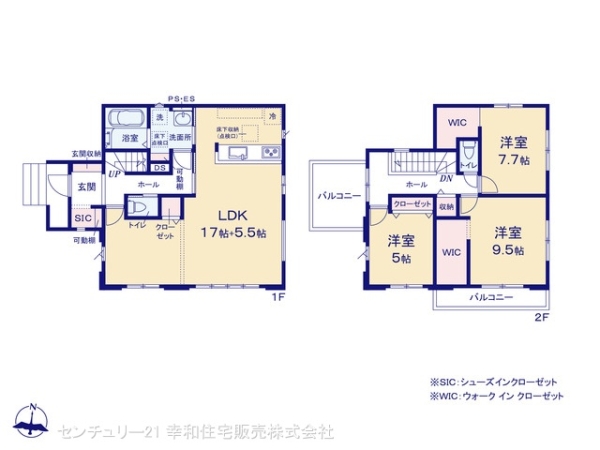 牛久市田宮町の新築一戸建