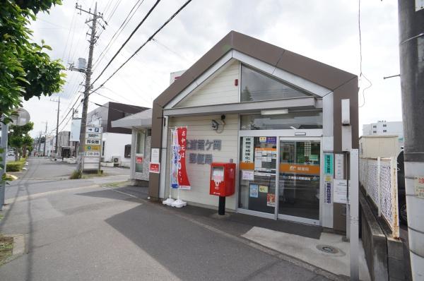 土浦市桜ケ丘町の新築一戸建(土浦霞ヶ岡郵便局)