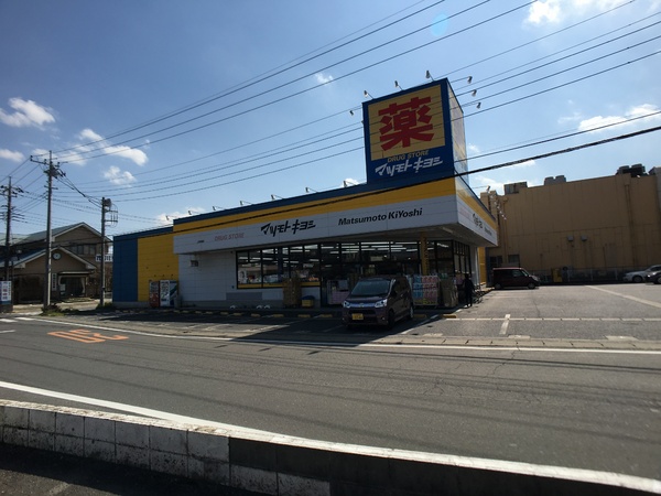 土浦市木田余西台の新築一戸建(マツモトキヨシ土浦真鍋店)