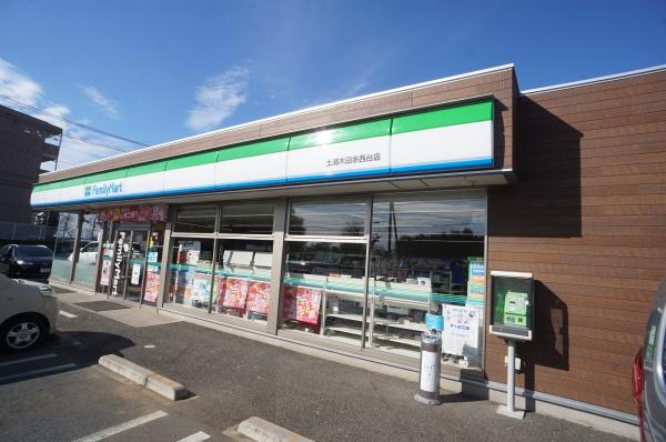 土浦市木田余西台の新築一戸建(ファミリーマート土浦木田余西台店)