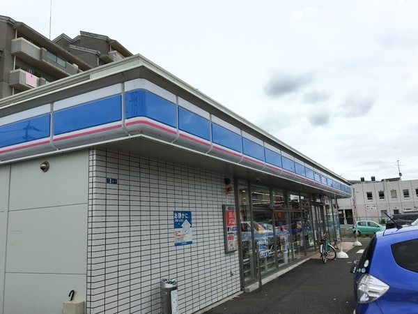 ルックハイツ取手第３(ローソン取手西二丁目店)