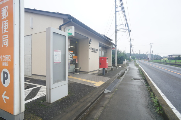牛久市岡見町の新築一戸建(牛久岡見郵便局)